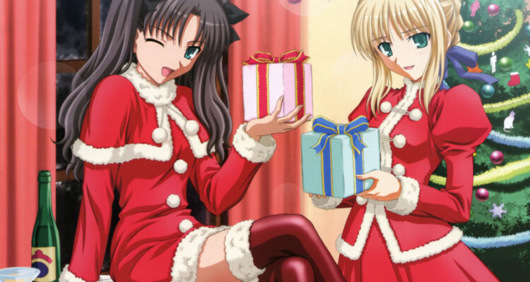 Merry Christmas from Fuwanovel!