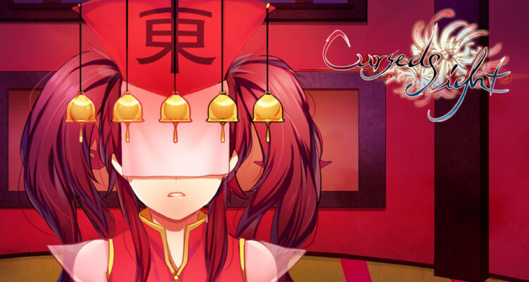Cursed Sight Announcement Image