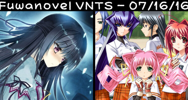 VNTS Header 07/16/2016
