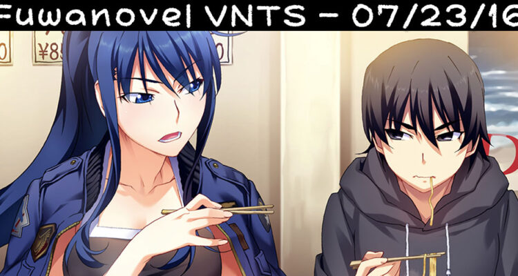 VNTS Header 07/23/2016