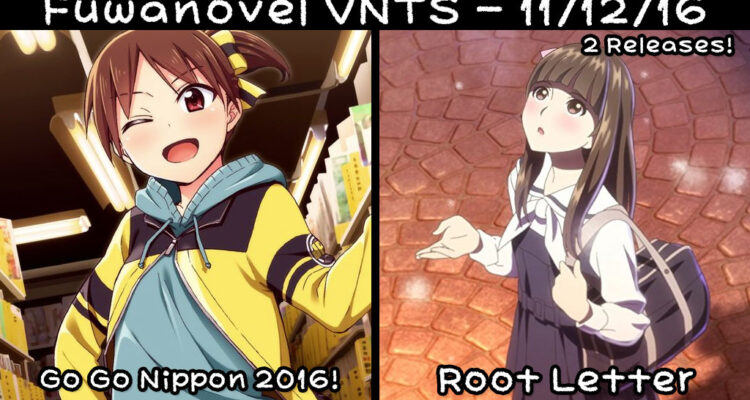 VNTS Header 11/12/2016