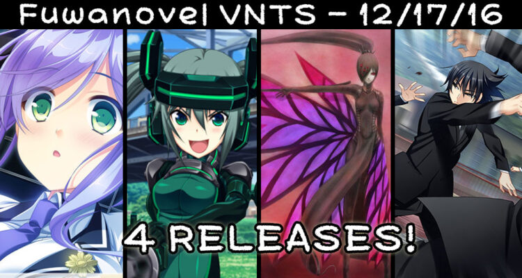 VNTS Header 12/17/2016