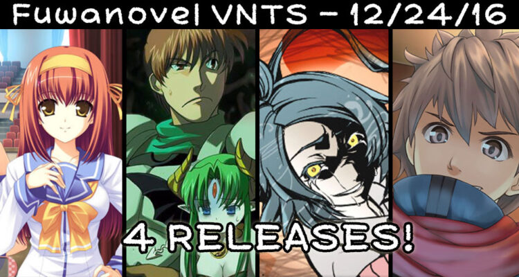 VNTS Header 12/24/2016