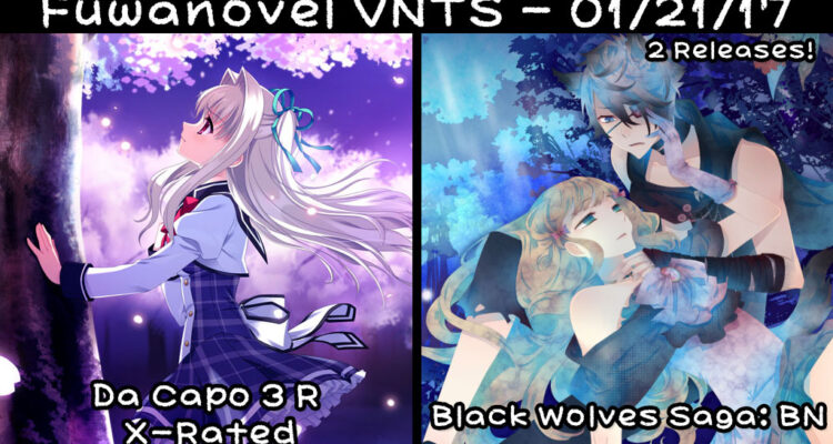 VNTS Header 01/21/2017
