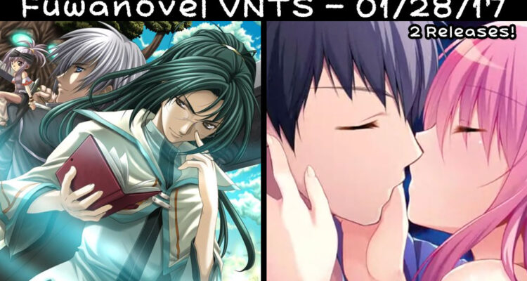 VNTS Header 01/28/2017