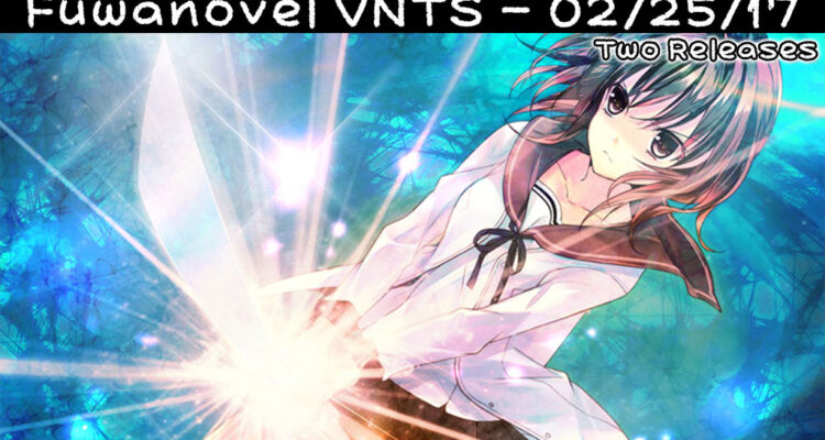 VNTS Header 02/25/2017