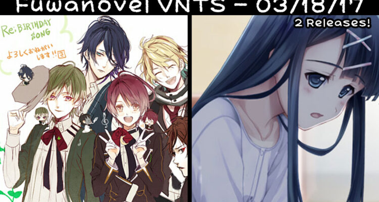 VNTS Header 03/18/2017