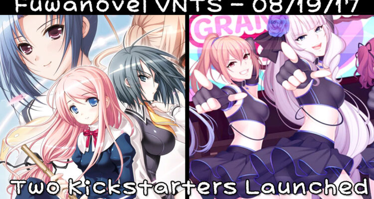 VNTS Header 08/19/2017