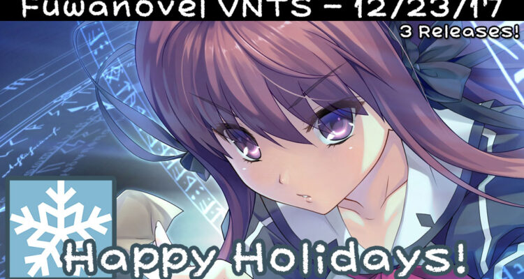 Header for our Visual Novel Translation Status post on 12/23/2017