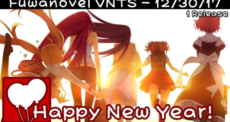 Header for our Visual Novel Translation Status post on 12/30/2017