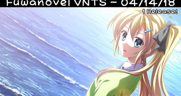 Header for our Visual Novel Translation Status post on 04/14/2018