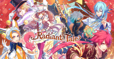 Radiant Tale cover; from Aksys Games