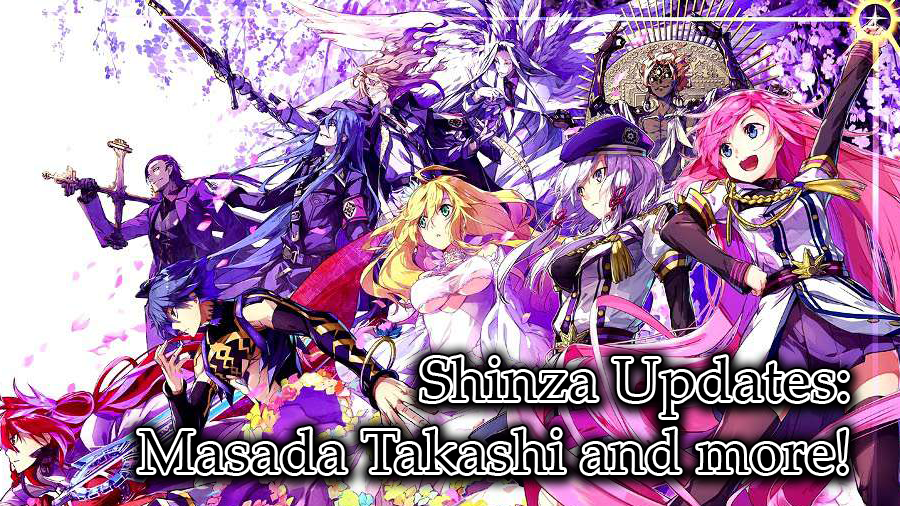 Dies irae&WORLD BOX ～Masada  Premium～ Entire Masada Takashi written media (visual novels・light