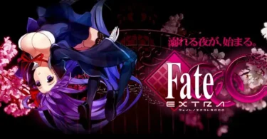 Fate/Extra CCC banner