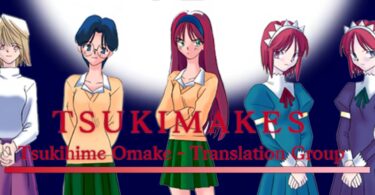 Tsukihime Trial Edition - Banner