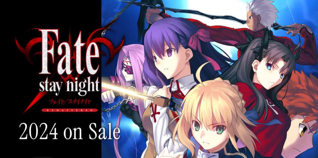 Fate Stay Night Remastered Announced For Switch And Steam