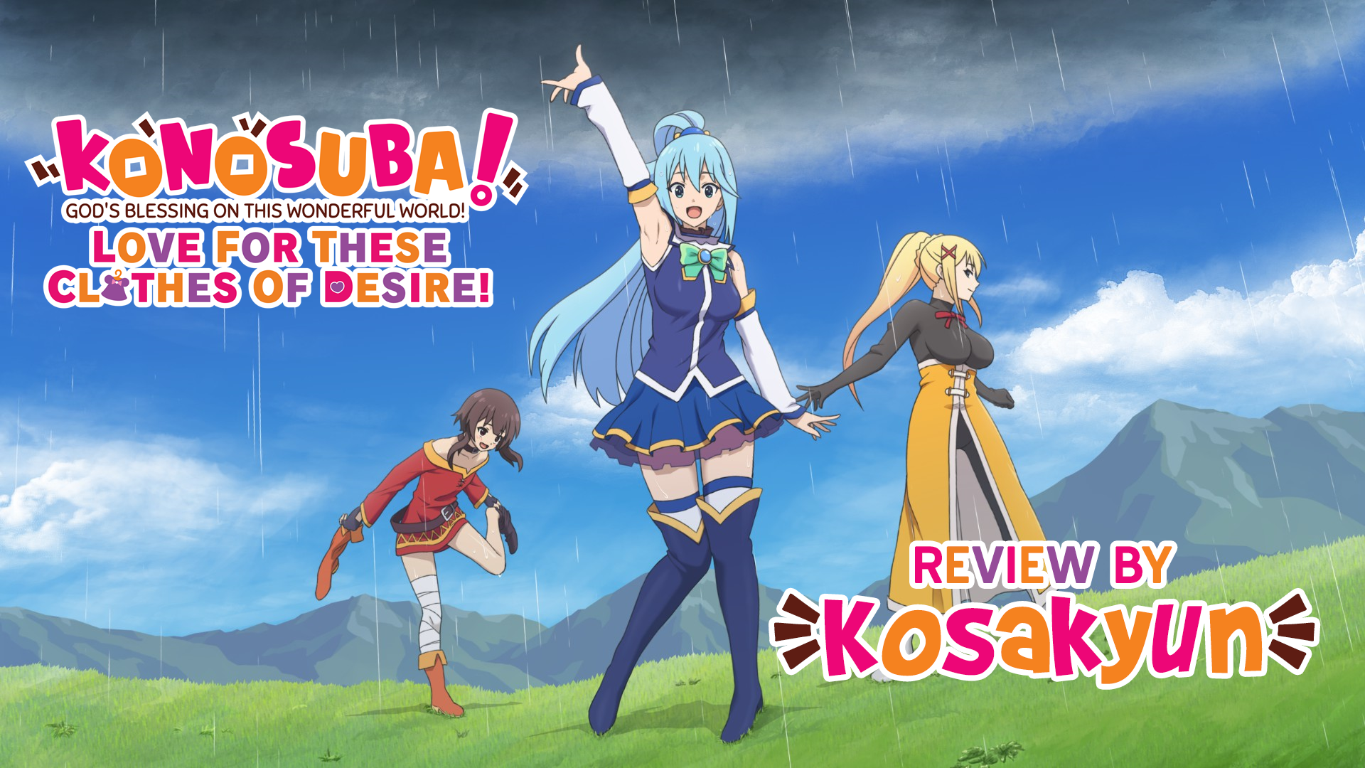 Review: KONOSUBA - Love For These Clothes Of Desire!