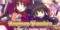 Dungeon Travelers To Heart 2